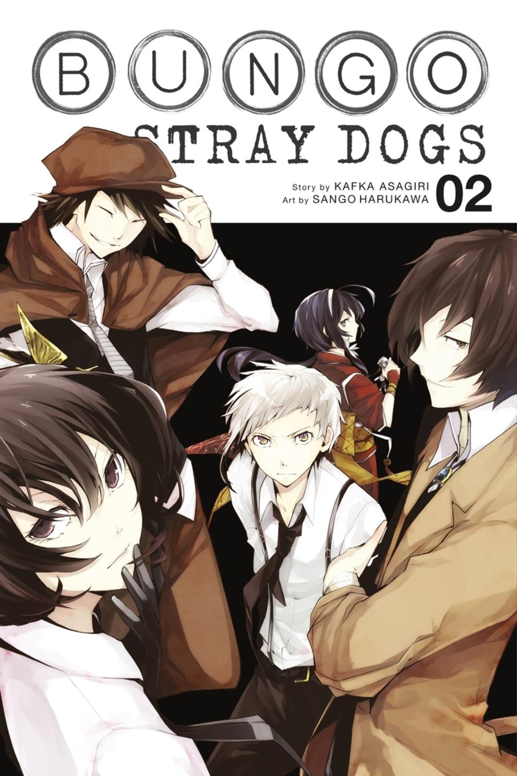 Bungou Stray Dogs, Chapter 5 image 01