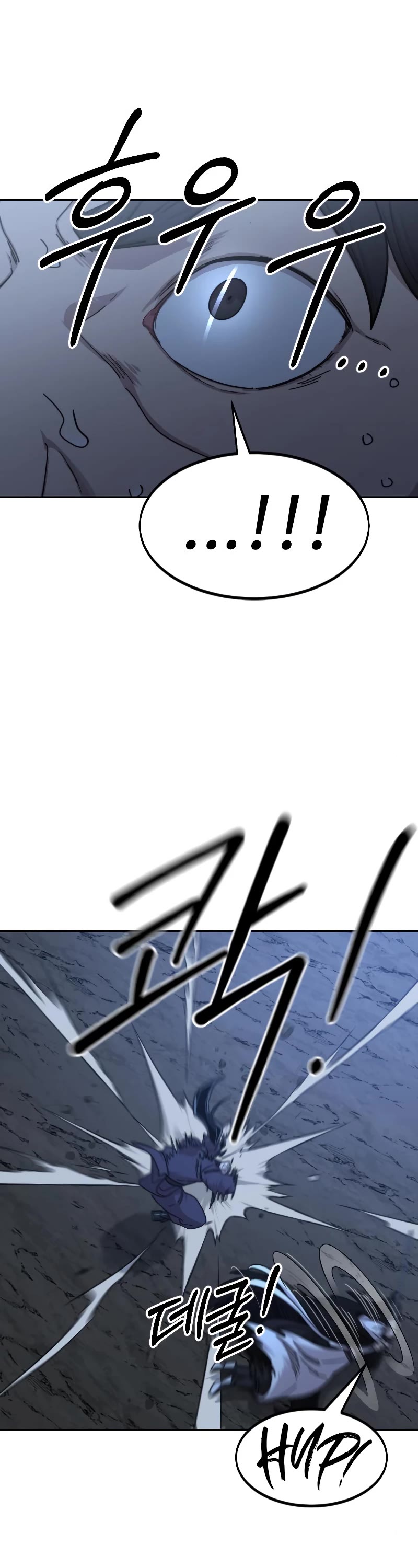 Return Of The Mount Hua Sect, Chapter 82 image 02