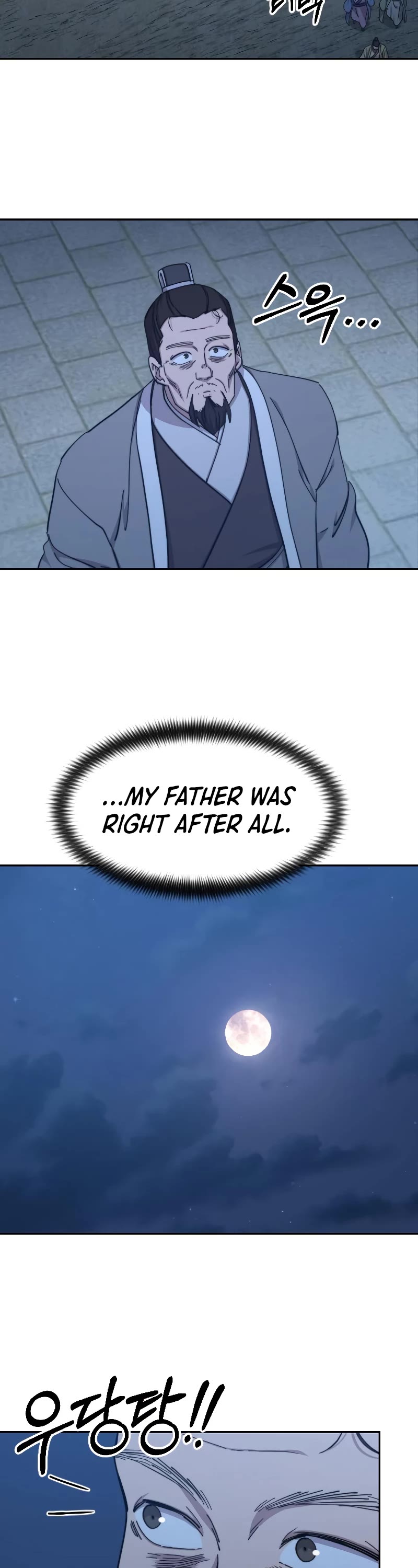 Return Of The Mount Hua Sect, Chapter 80 image 04