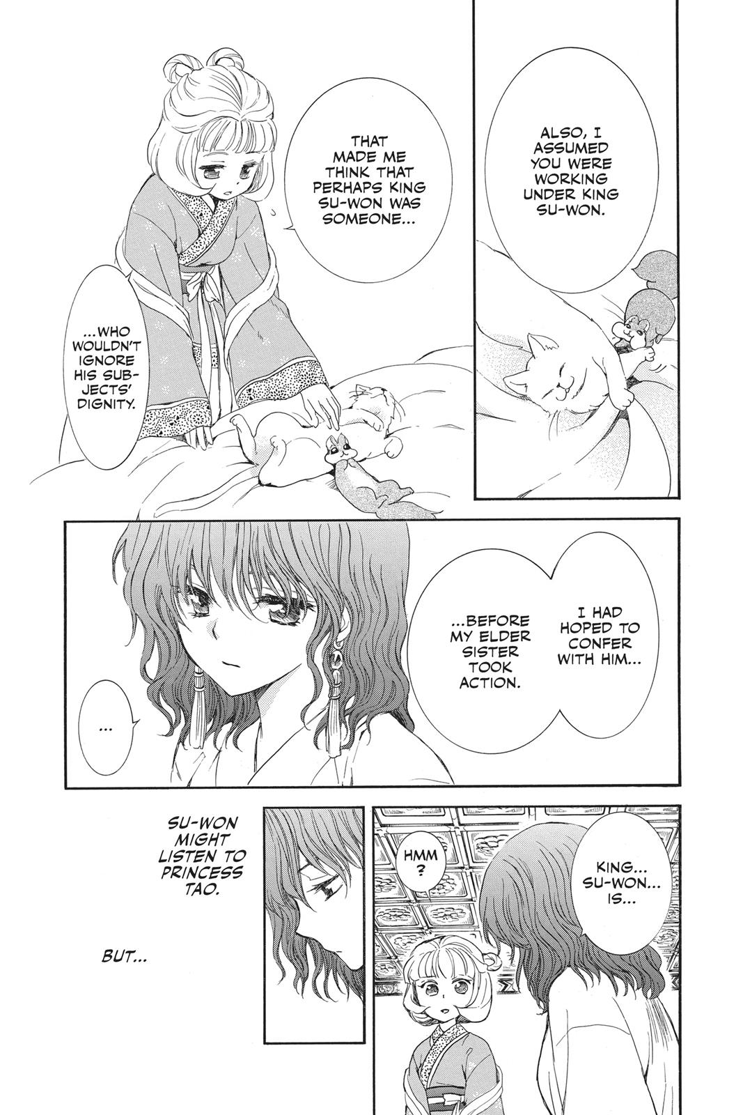 Akatsuki No Yona, Chapter 128 image 023