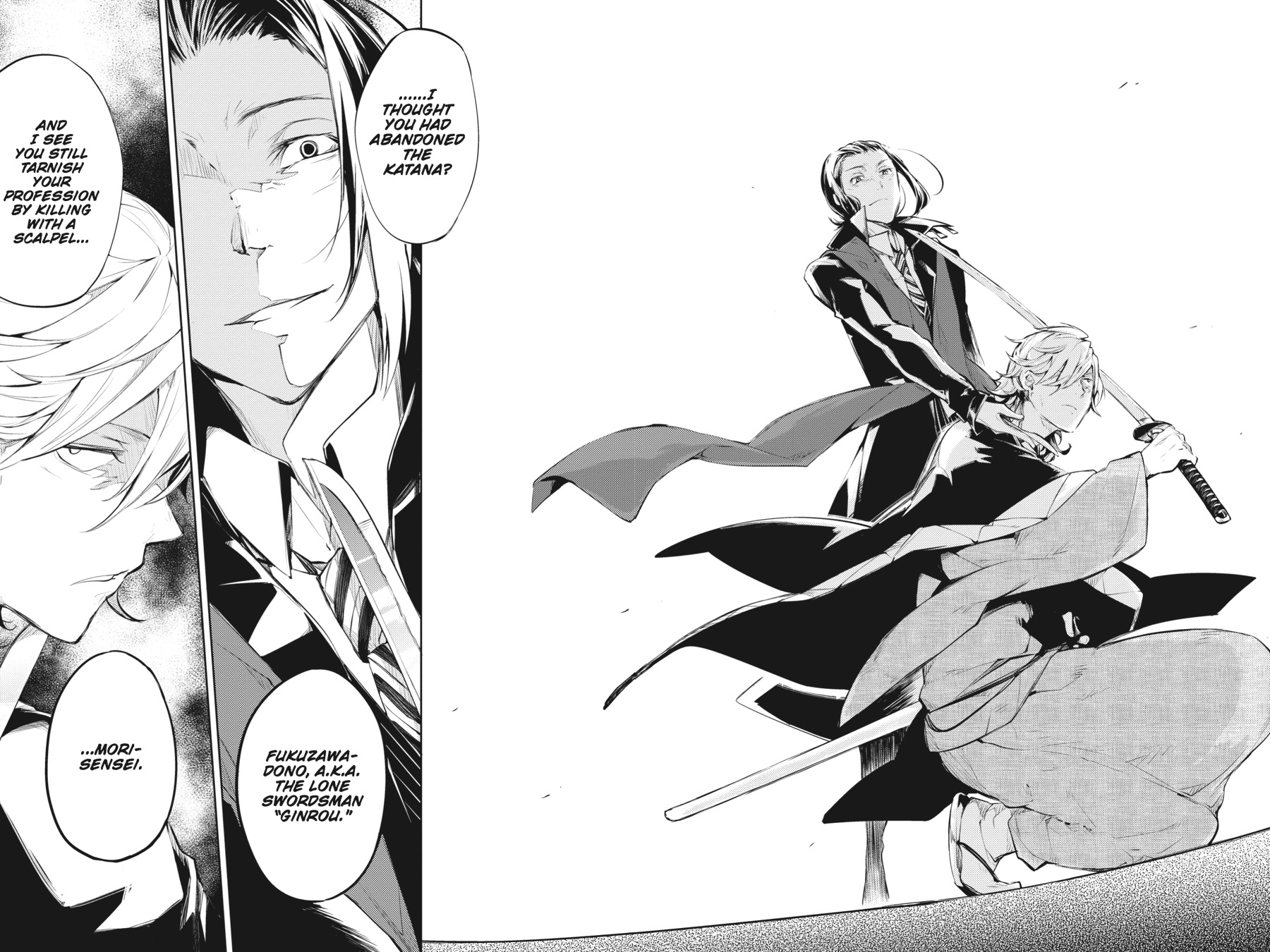 Bungou Stray Dogs, Chapter 30 image 24