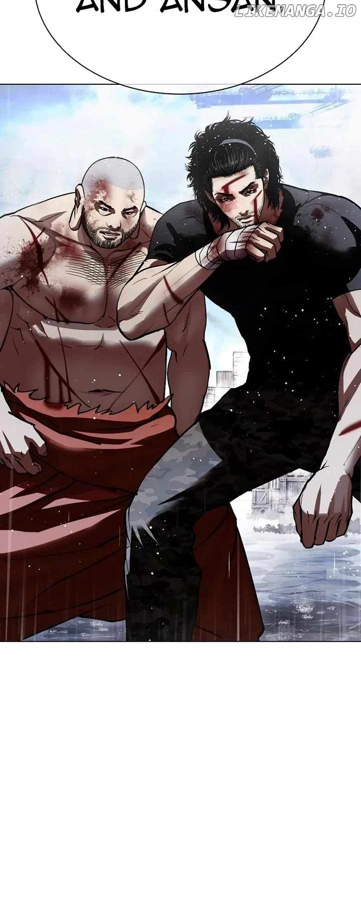 Lookism, Chapter 543 image 048