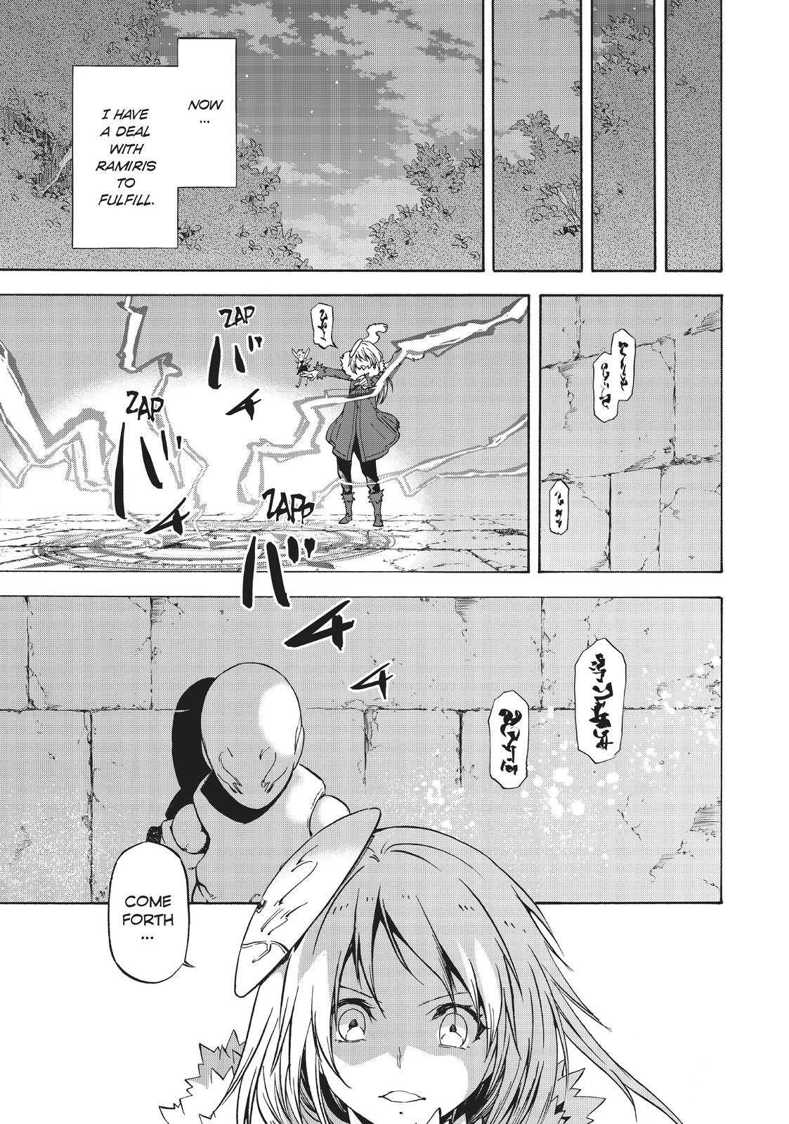 Tensei Shitara Slime Datta Ken, Chapter 52 image 037
