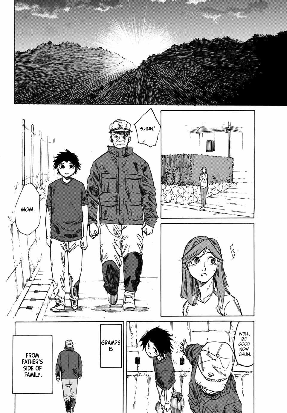 Juujika no Rokunin, Chapter 1 - Human Subject A