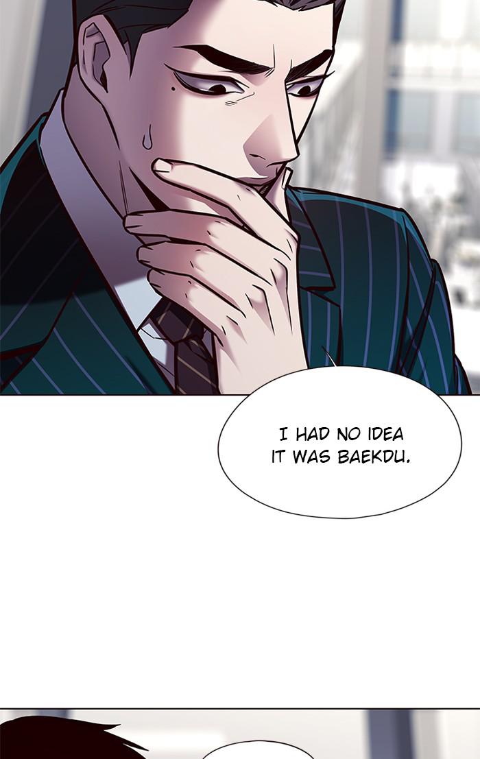 Eleceed, Chapter 135 image 003