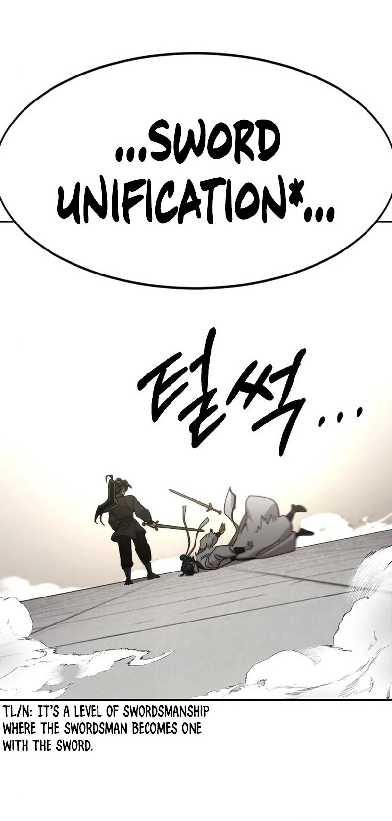 Return Of The Mount Hua Sect, Chapter 66 image 68