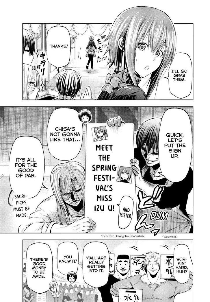 Grand Blue, Chapter 92 image 04