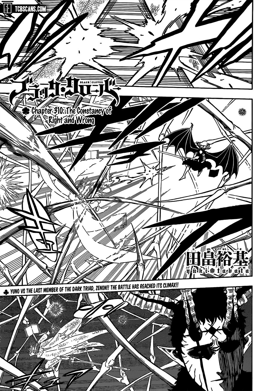Black Clove, Chapter 310 image 01