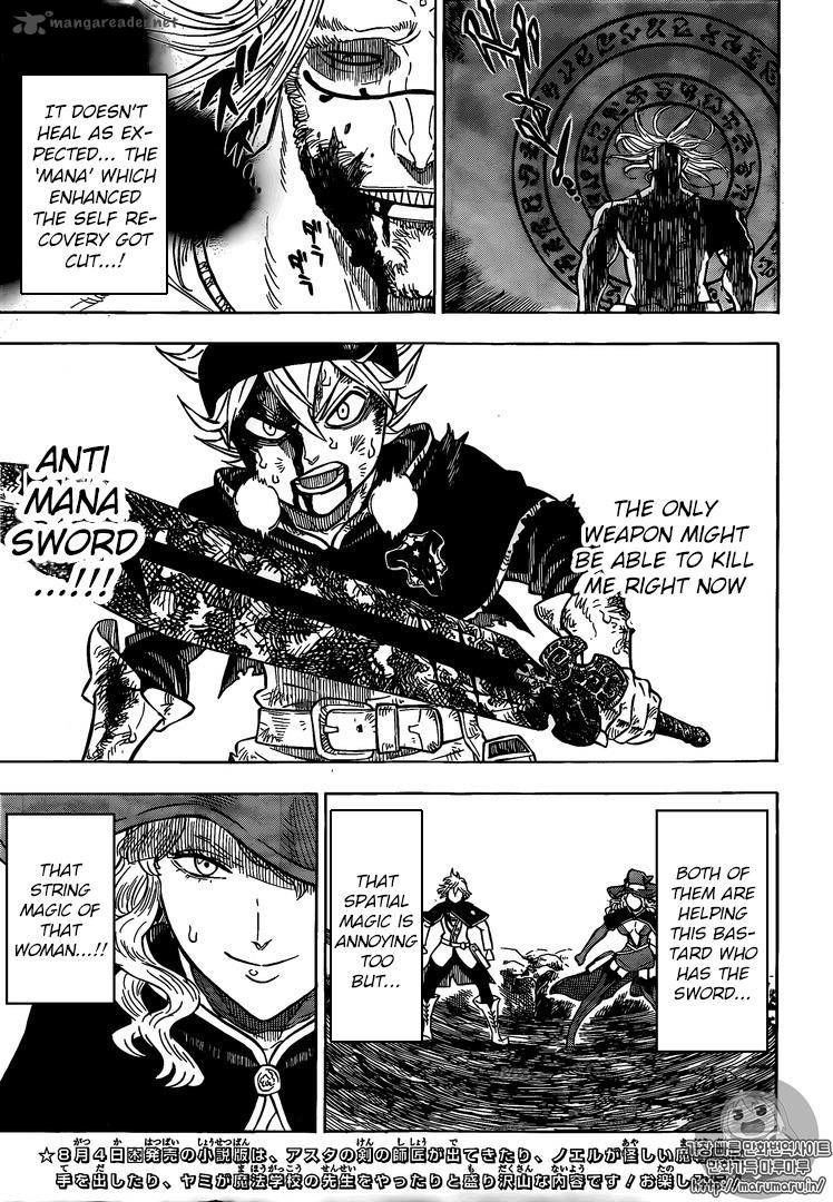 Black Clove, Chapter 70 image 06