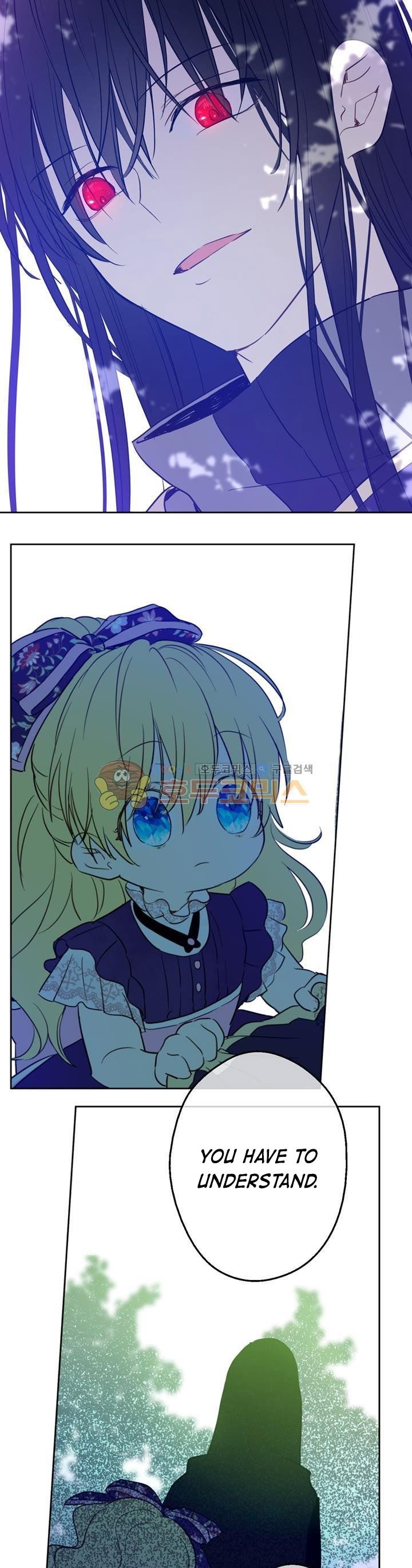 Who Made Me A Princess, Chapter 17 image 29