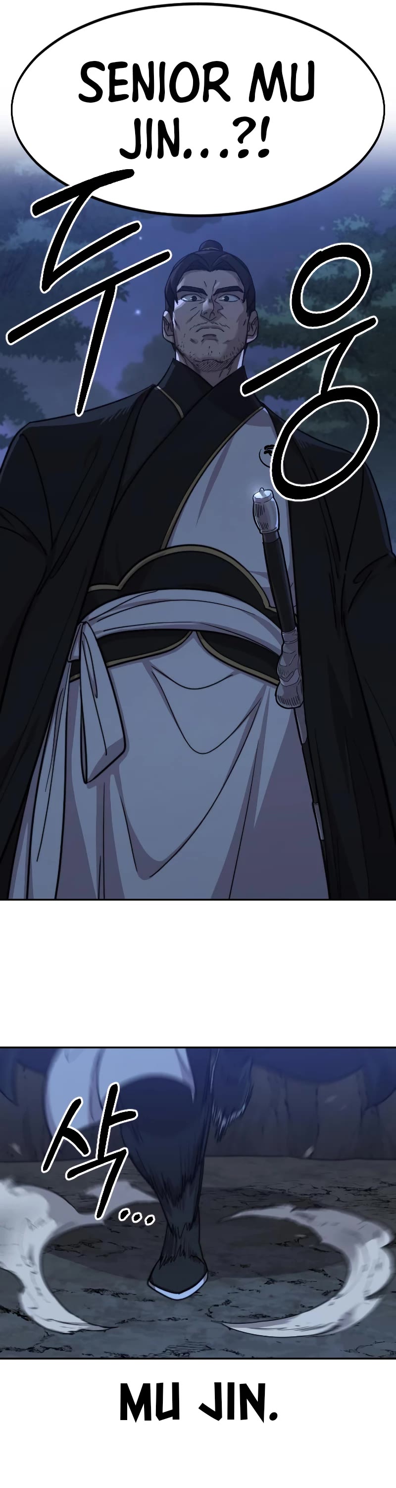 Return Of The Mount Hua Sect, Chapter 80 image 27