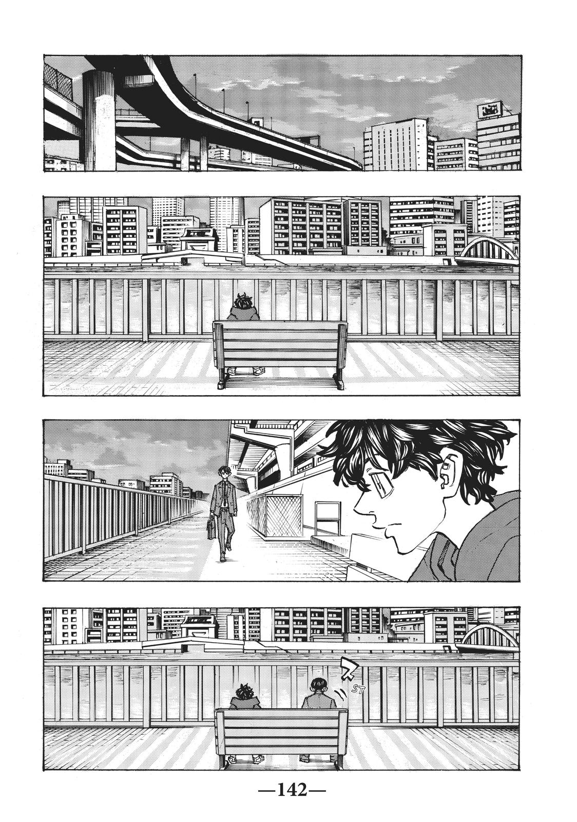 Tokyo Revengers, Chapter 195 image 16