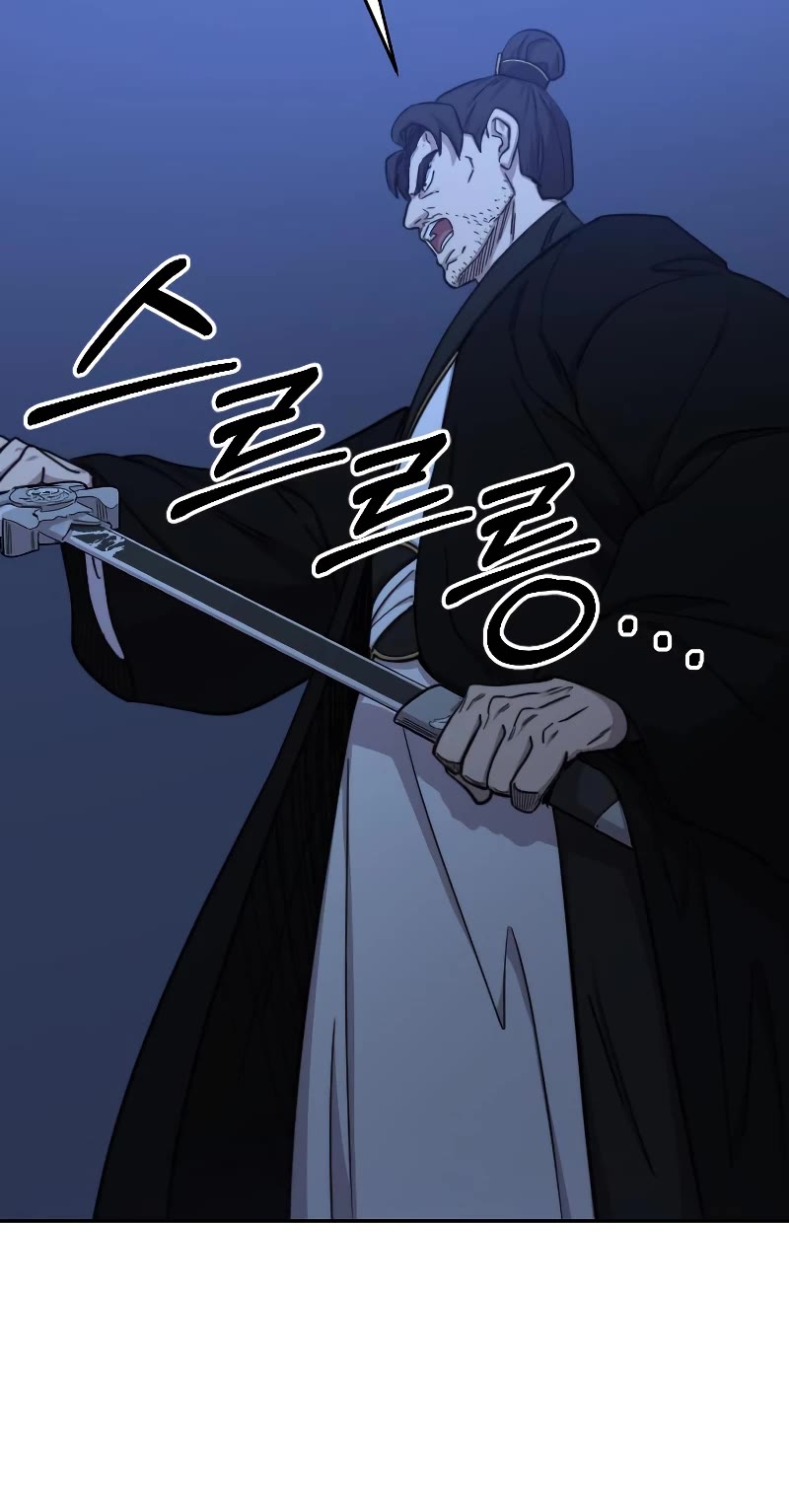 Return Of The Mount Hua Sect, Chapter 80 image 57
