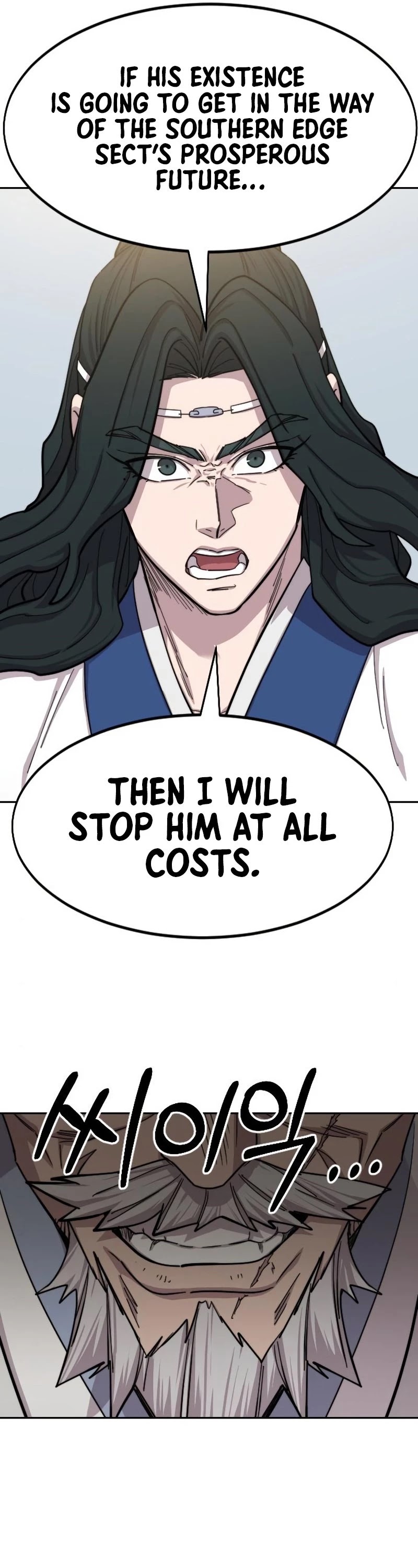 Return Of The Mount Hua Sect, Chapter 66 image 36