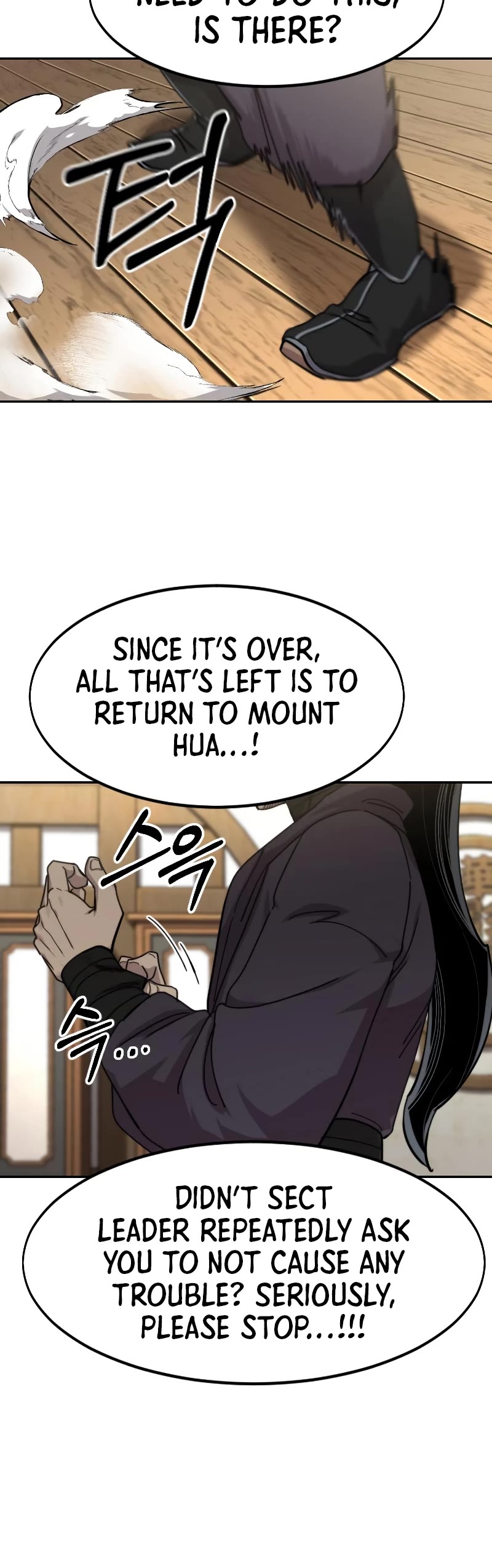 Return Of The Mount Hua Sect, Chapter 80 image 11