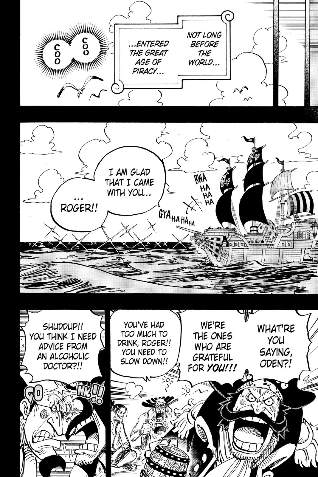 One Piece, Chapter 958 image 002