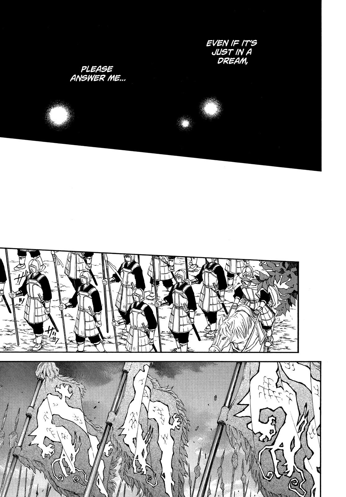 Akatsuki No Yona, Chapter 247 A Faint Light image 26