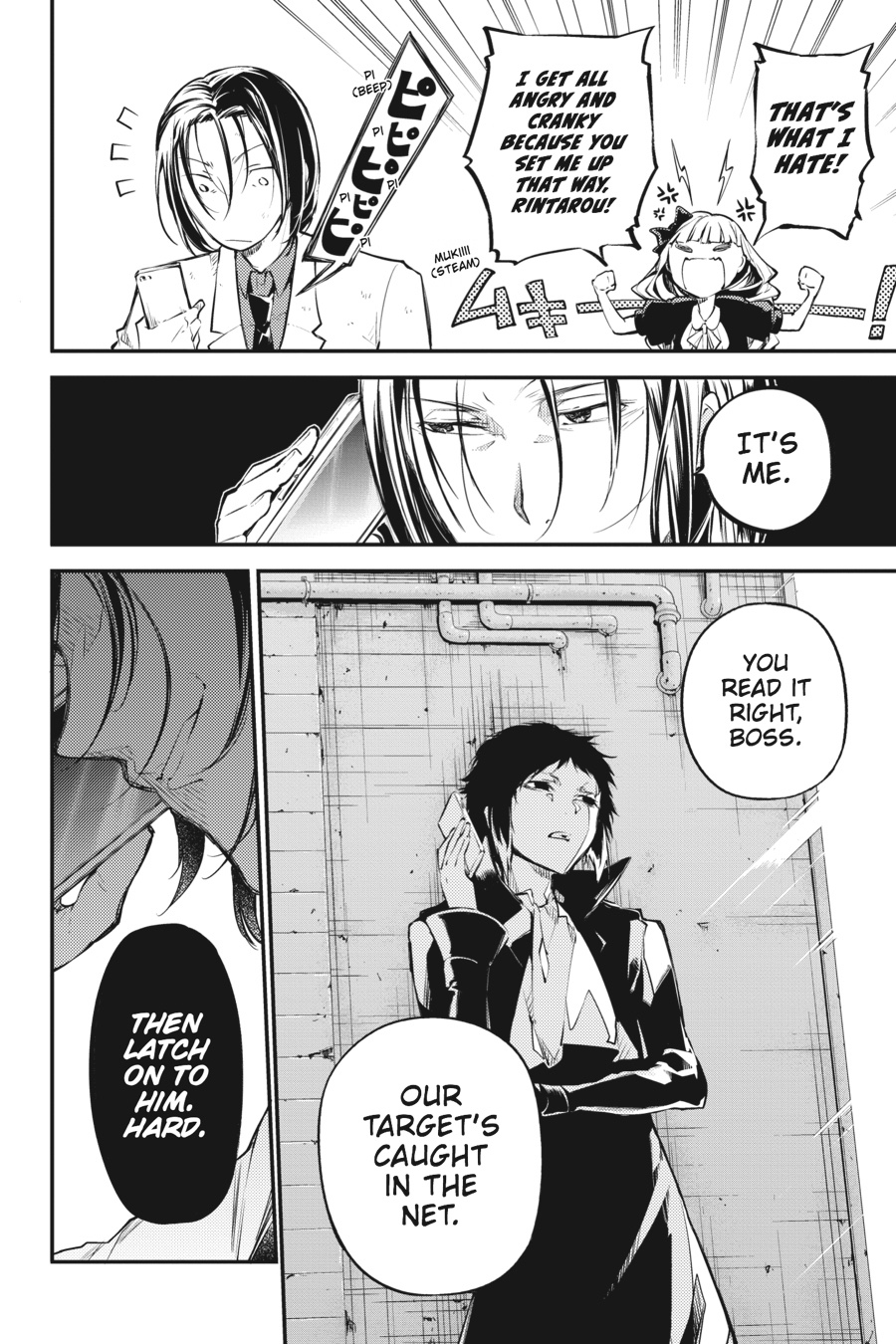Bungou Stray Dogs, Chapter 46 image 18