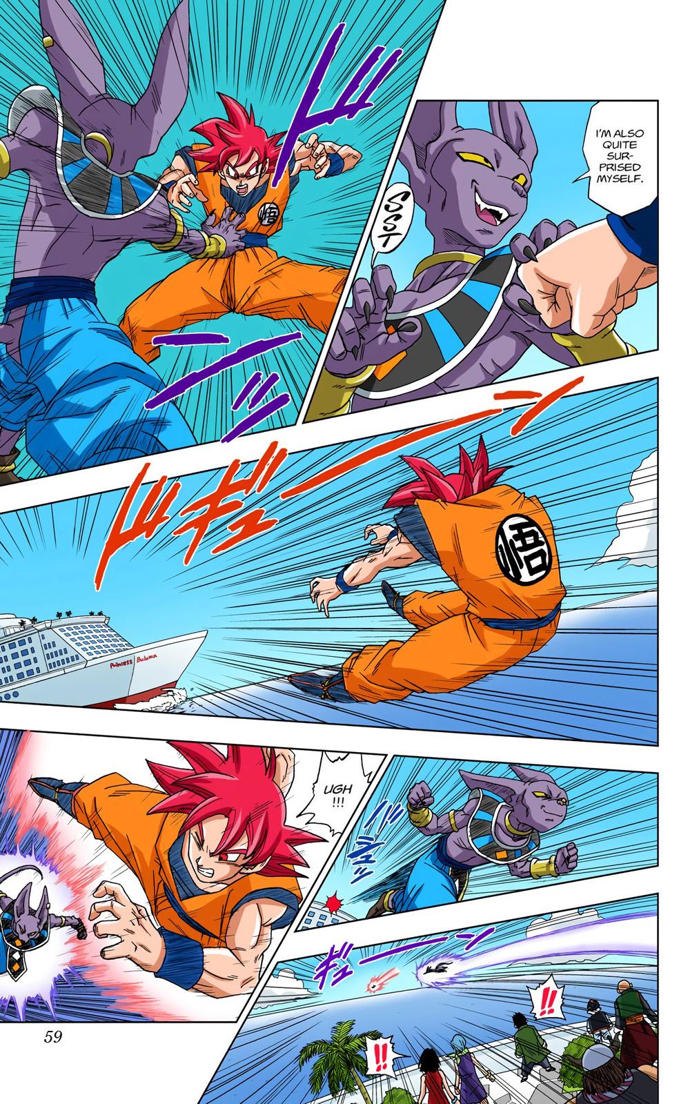 Dragon Ball Super, Chapter 4 image 05