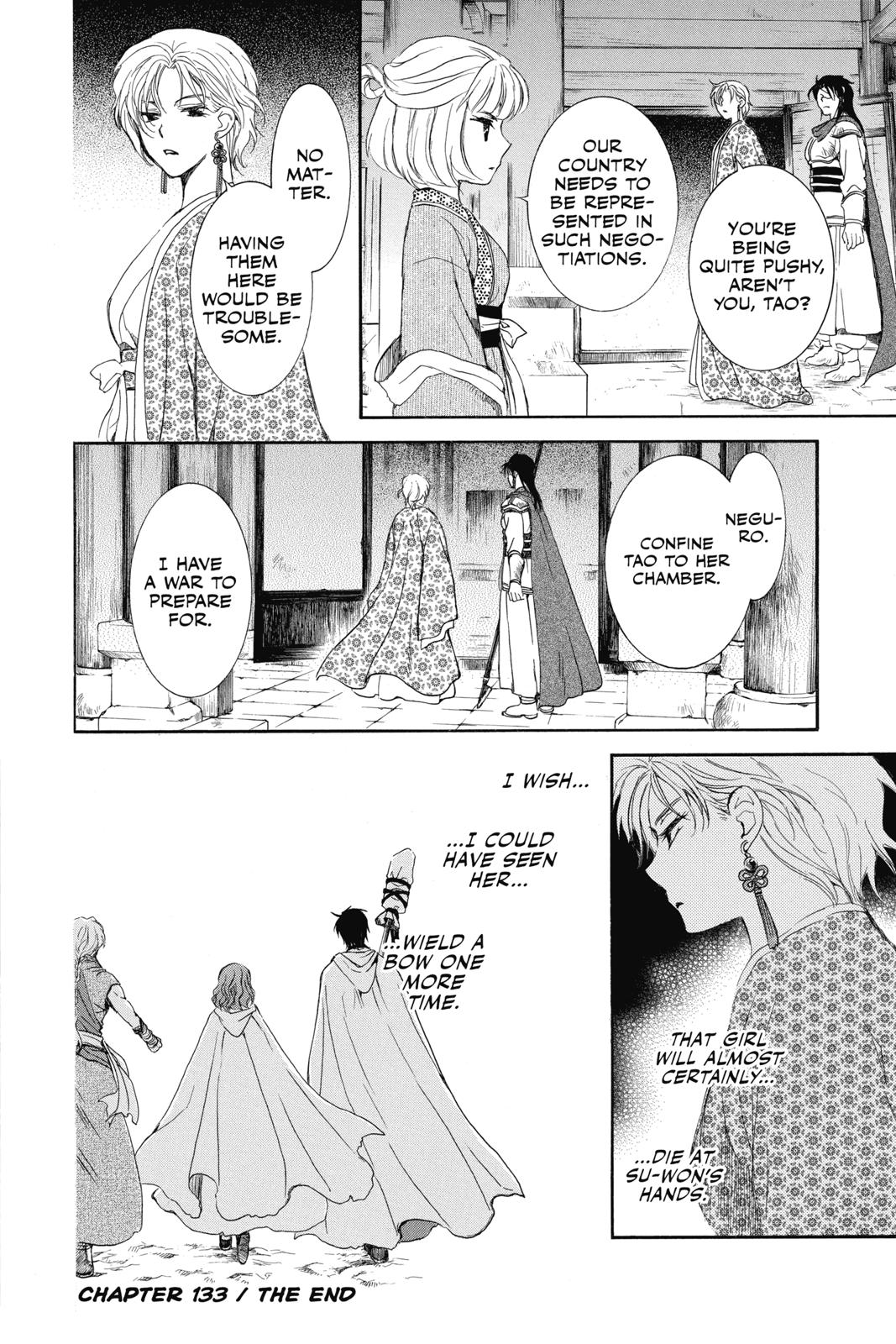 Akatsuki No Yona, Chapter 133 image 030