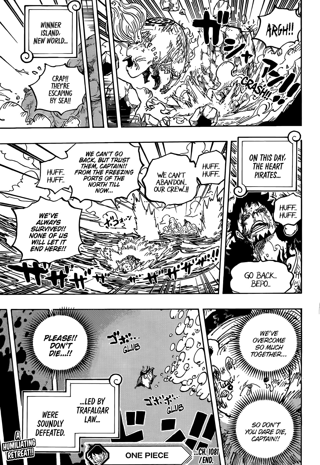 One piece, Chapter 1081 Kuzan, Tenth Captain Of The Blackbeard Pirates image 16