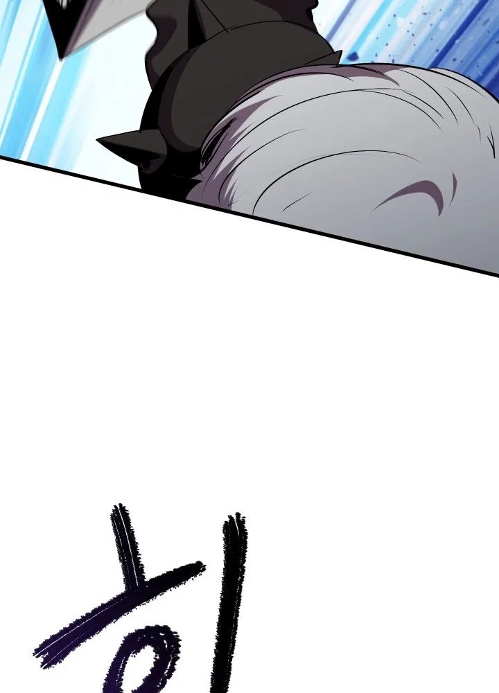 Survival Story Of A Sword King In A Fantasy World, chapter 58 image 081