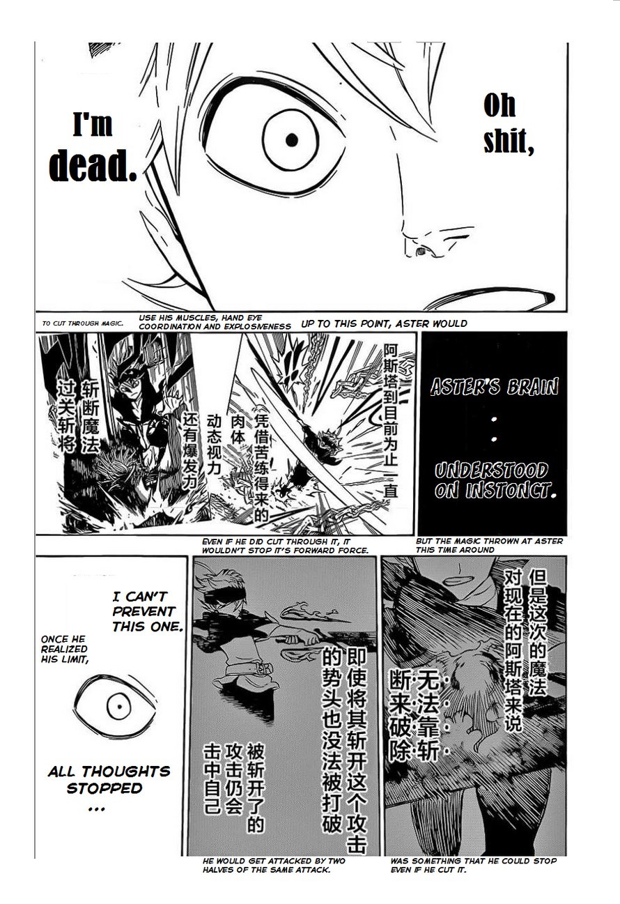 Black Clove, Chapter 4 image 12