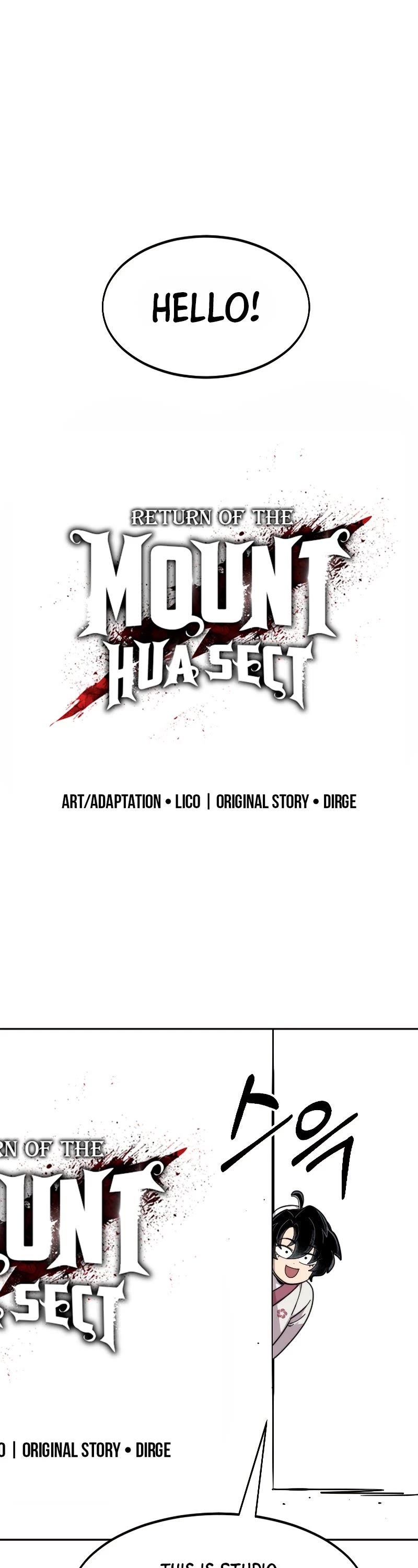 Return Of The Mount Hua Sect, Chapter 72.5 (Season 1 Epilogue) image 02