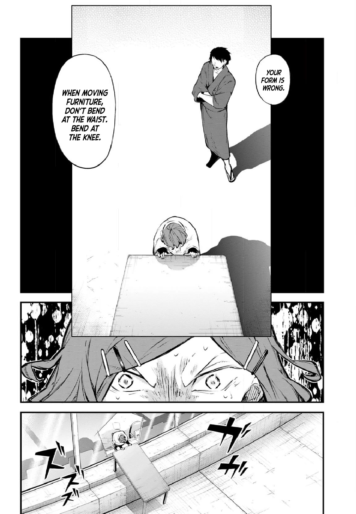 Bungou Stray Dogs, Chapter 109 In The Small Room, Part 5 image 09