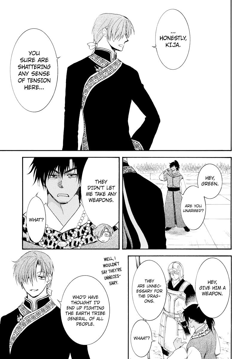 Akatsuki No Yona, Chapter 181 image 024