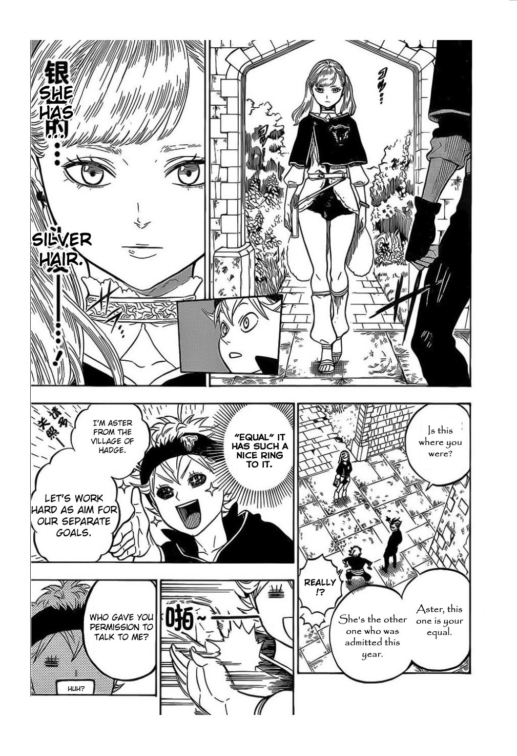 Black Clove, Chapter 5 image 04