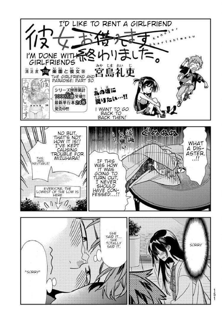 Rent A GirlFriend, Chapter 218 image 03