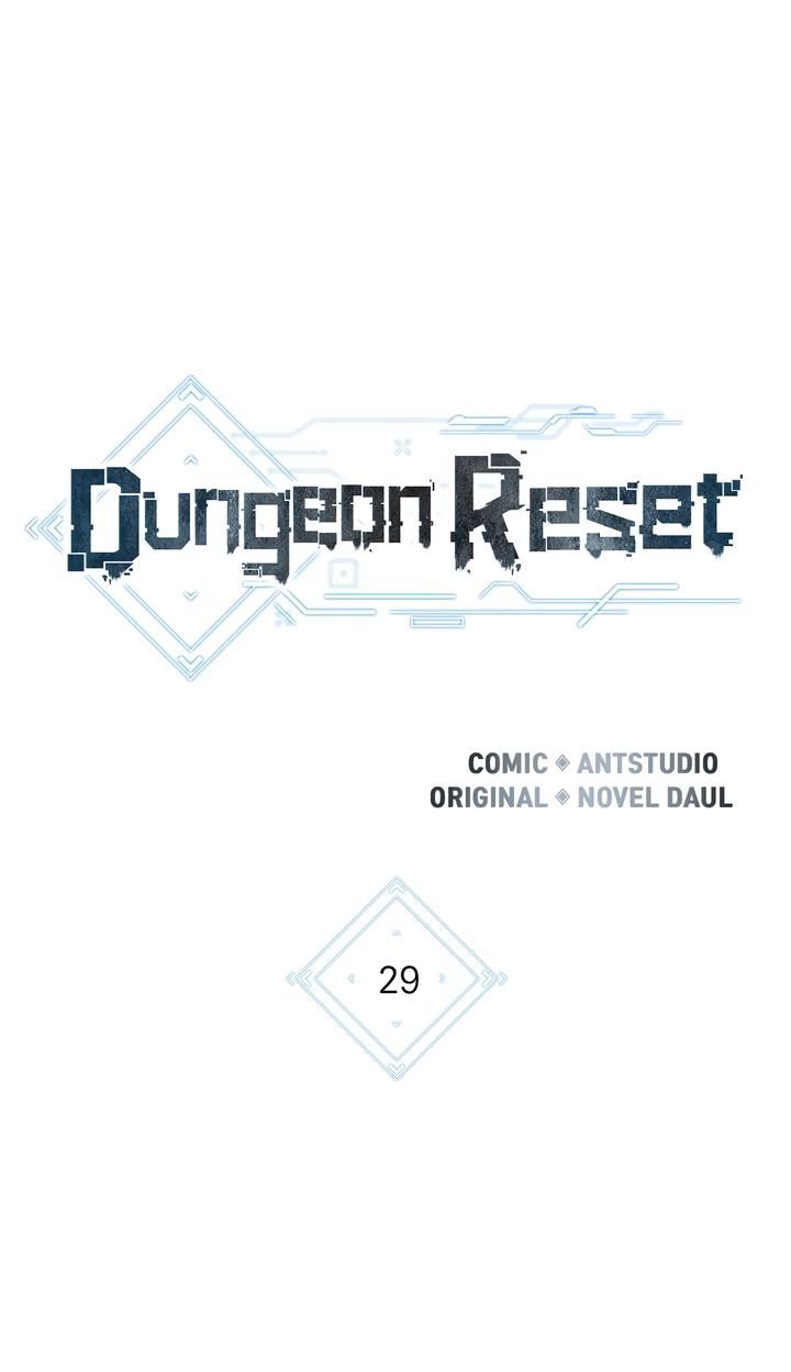Dungeon Reset, Episode 29 image 03