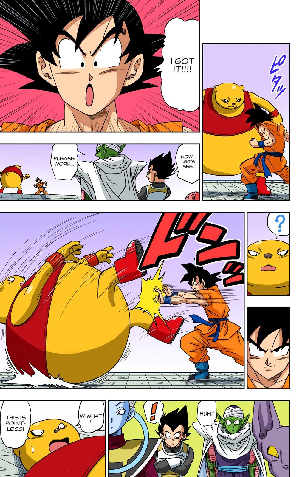 Dragon Ball Super, Chapter 9 image 07