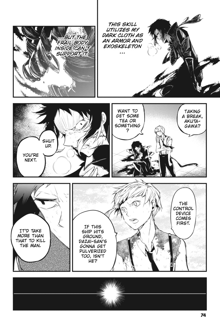 Bungo Stray Dogs Manga Takes Break Due to 'Certain Circumstances