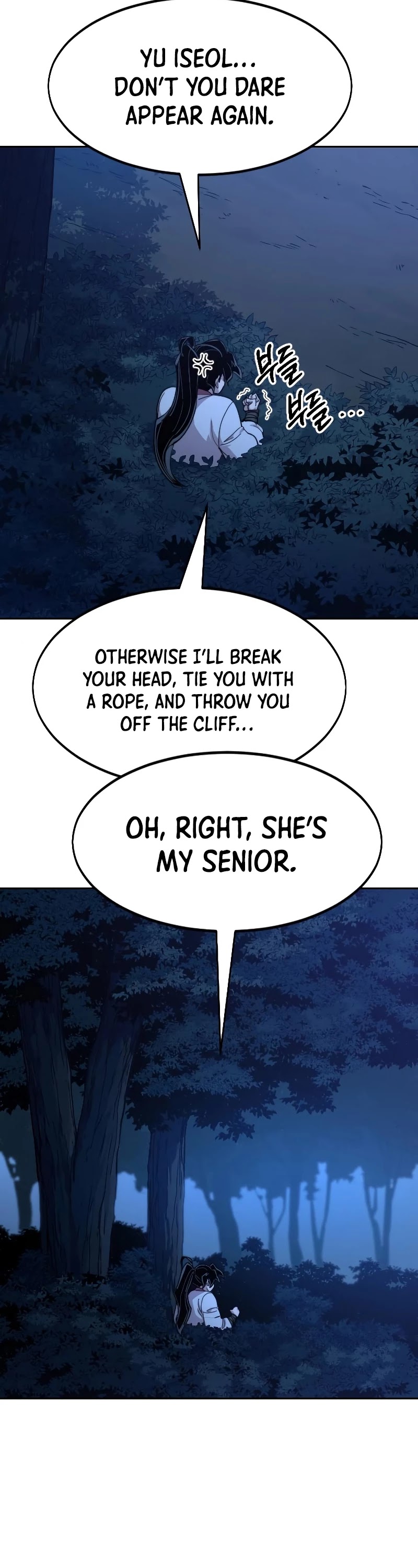 Return Of The Mount Hua Sect, Chapter 56 image 69