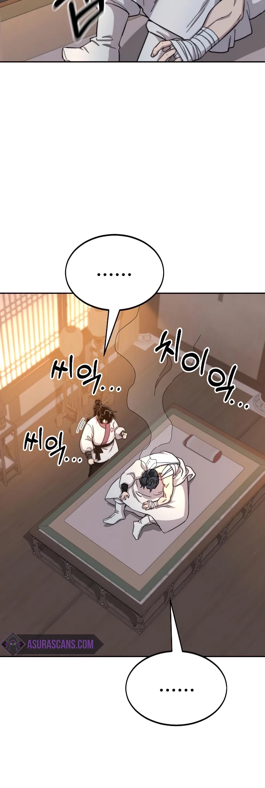 Return Of The Mount Hua Sect, Chapter 32 image 17