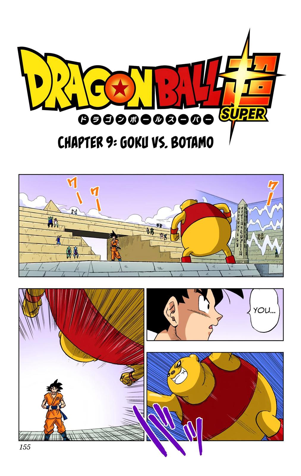 Dragon Ball Super, Chapter 9 image 01