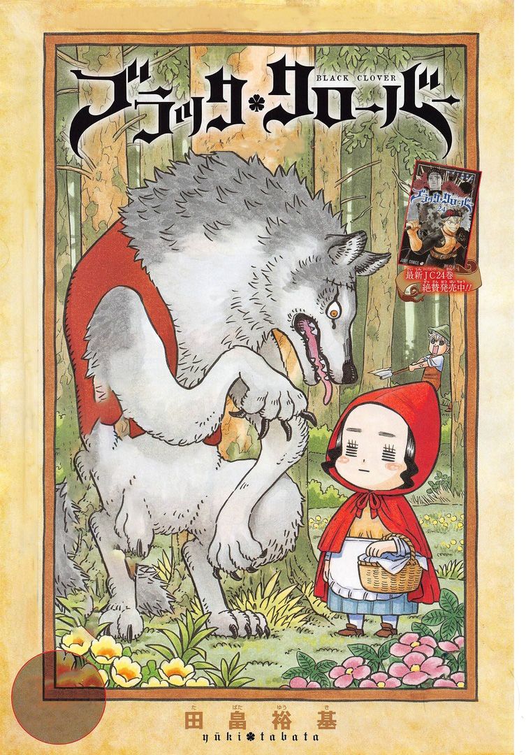 Black Clove, Chapter 251 image 01