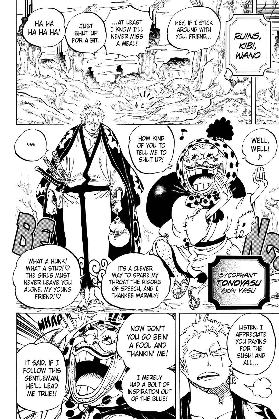 One Piece, Chapter 929 image 008
