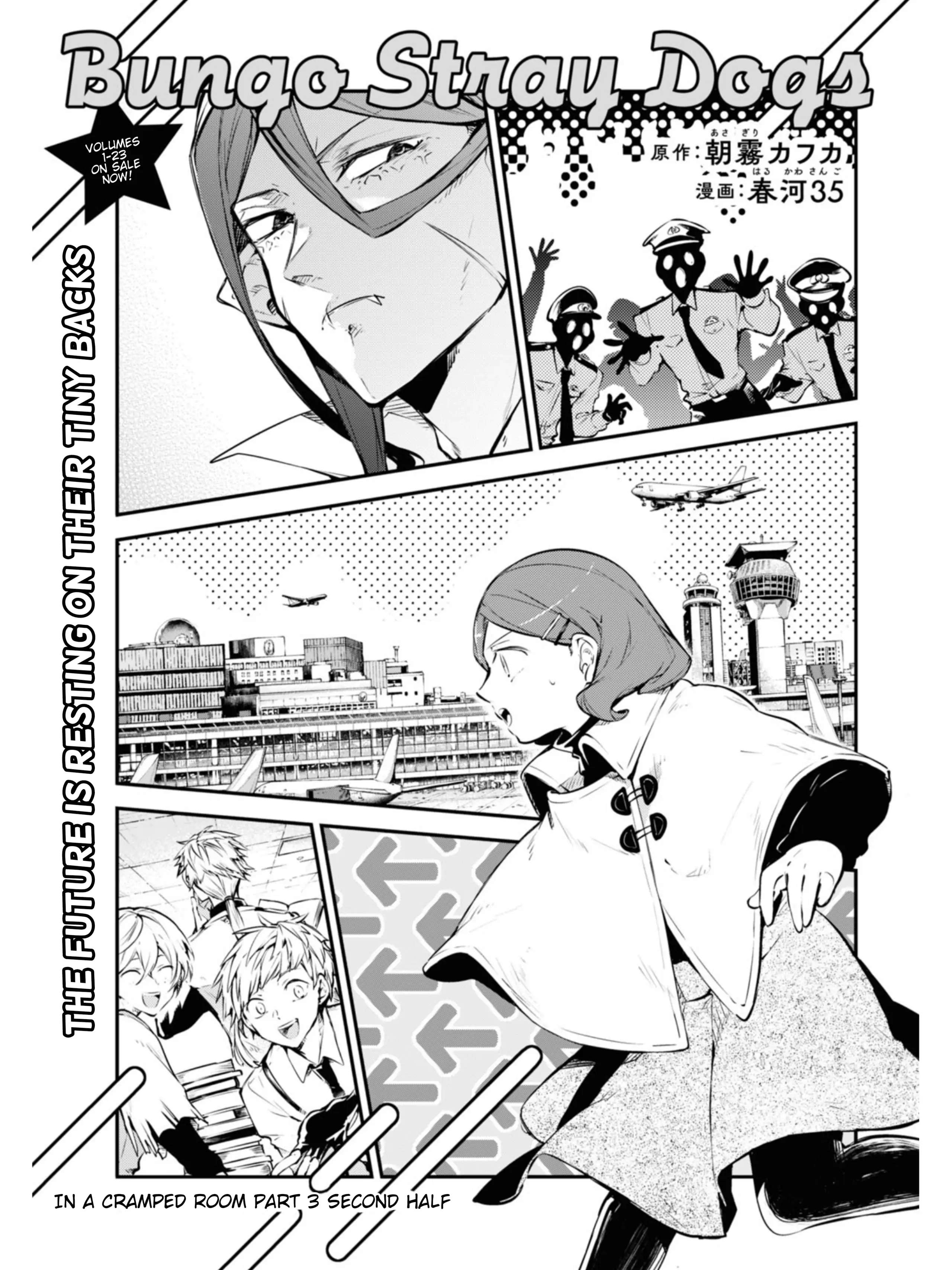 bungou stray dogs chapter 109 - Bungo Stray Dogs Manga Online