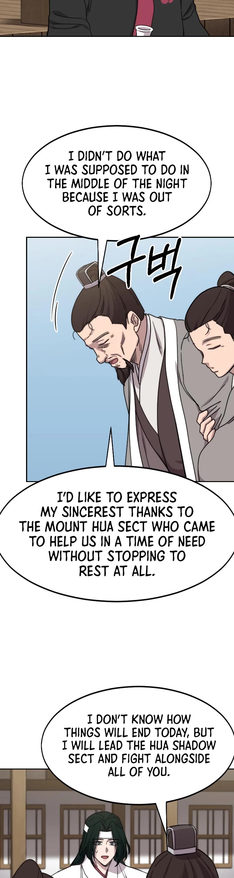 Return Of The Mount Hua Sect, Chapter 77 image 35
