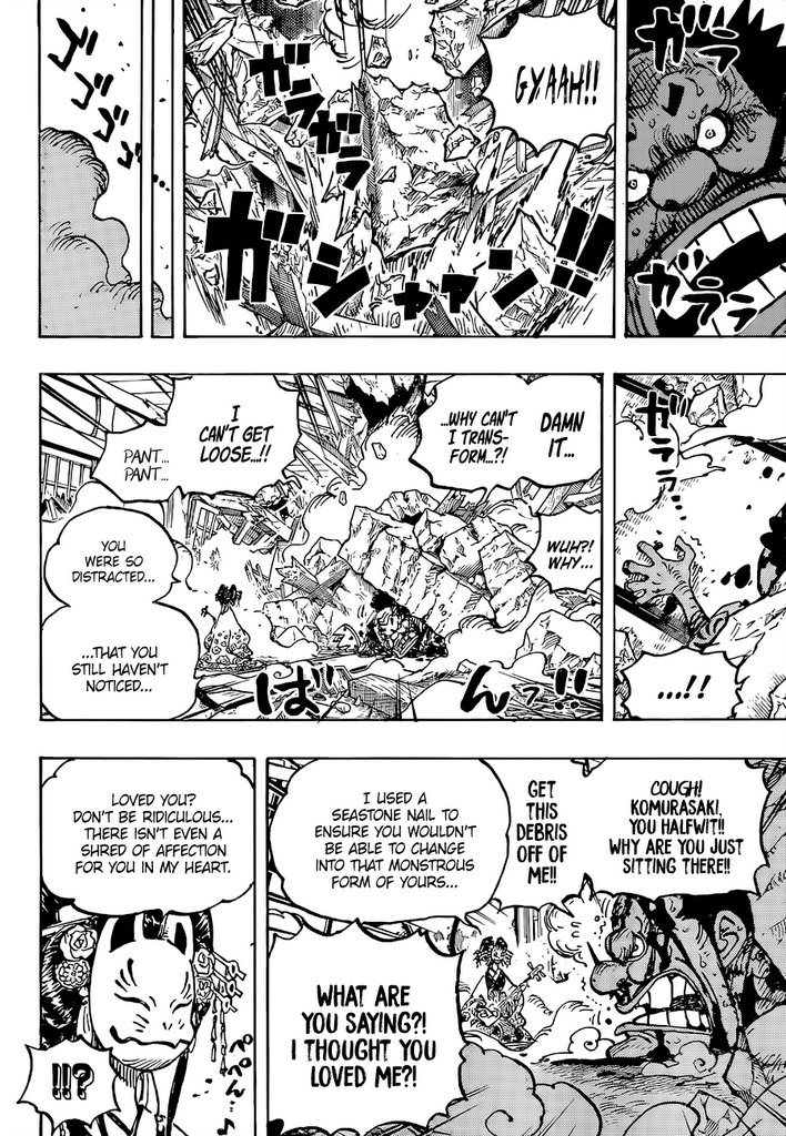 One Piece, Chapter 1041 image 07