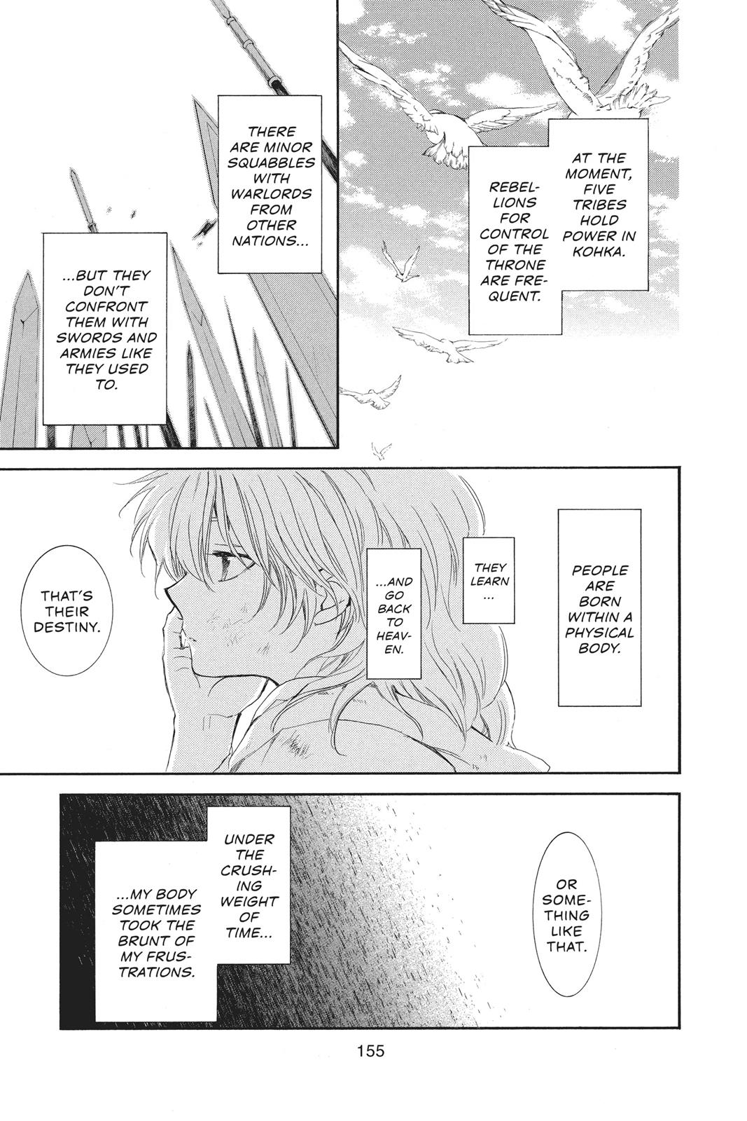 Akatsuki No Yona, Chapter 105 image 003