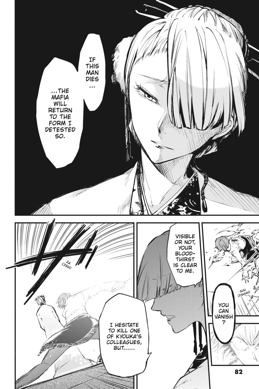 Bungou Stray Dogs, Chapter 48 image 25