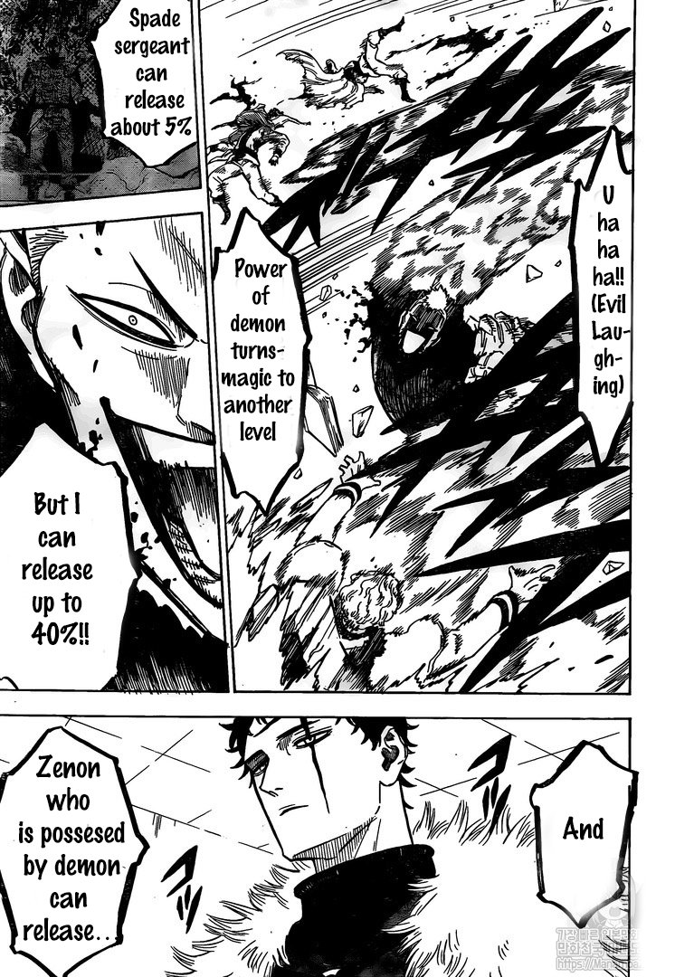 Black Clove, Chapter 235 image 06