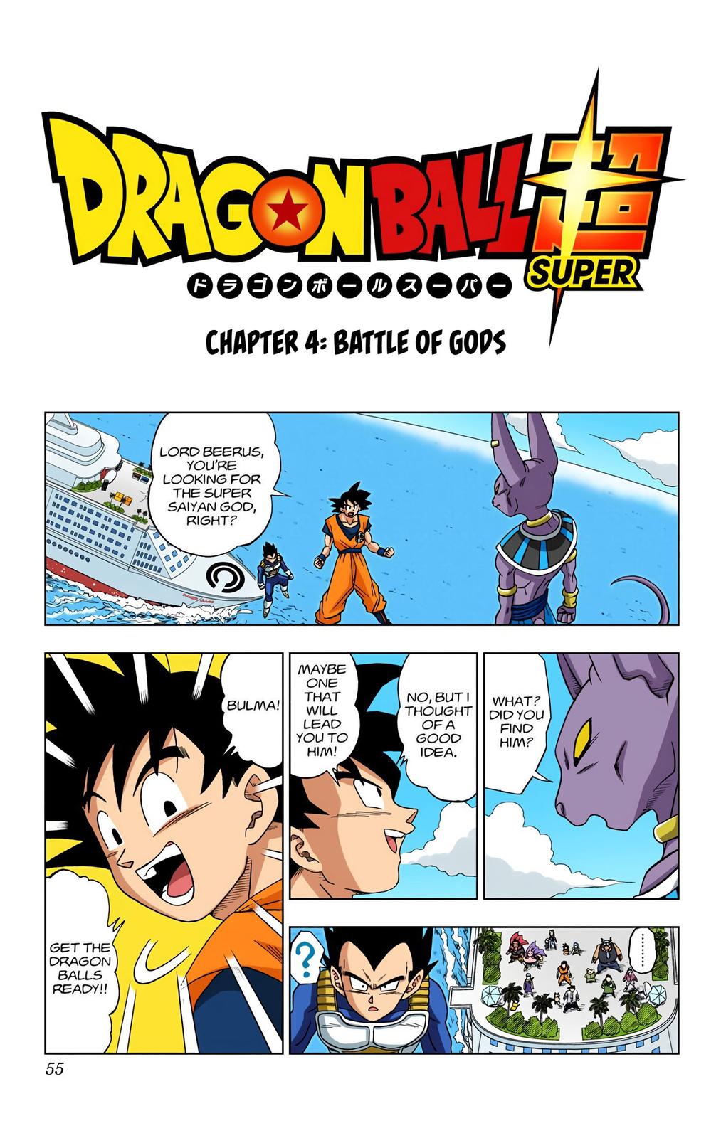Dragon Ball Super, Chapter 4 image 01