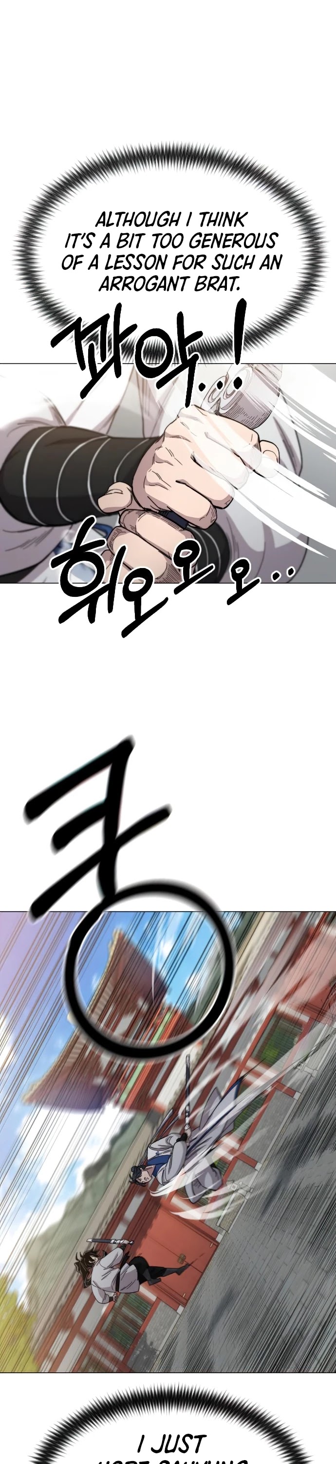 Return Of The Mount Hua Sect, Chapter 25 image 29