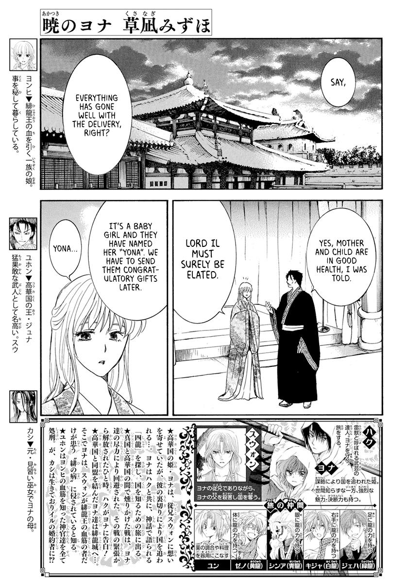 Akatsuki No Yona, Chapter 194 image 001