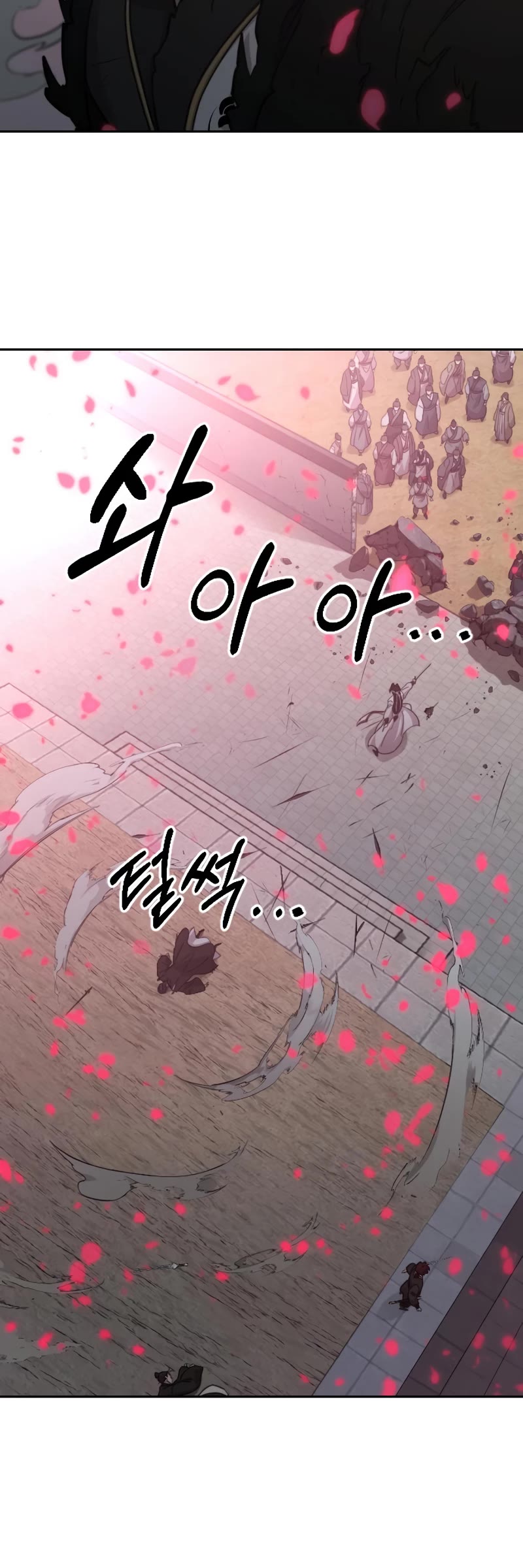 Return Of The Mount Hua Sect, Chapter 79 image 31